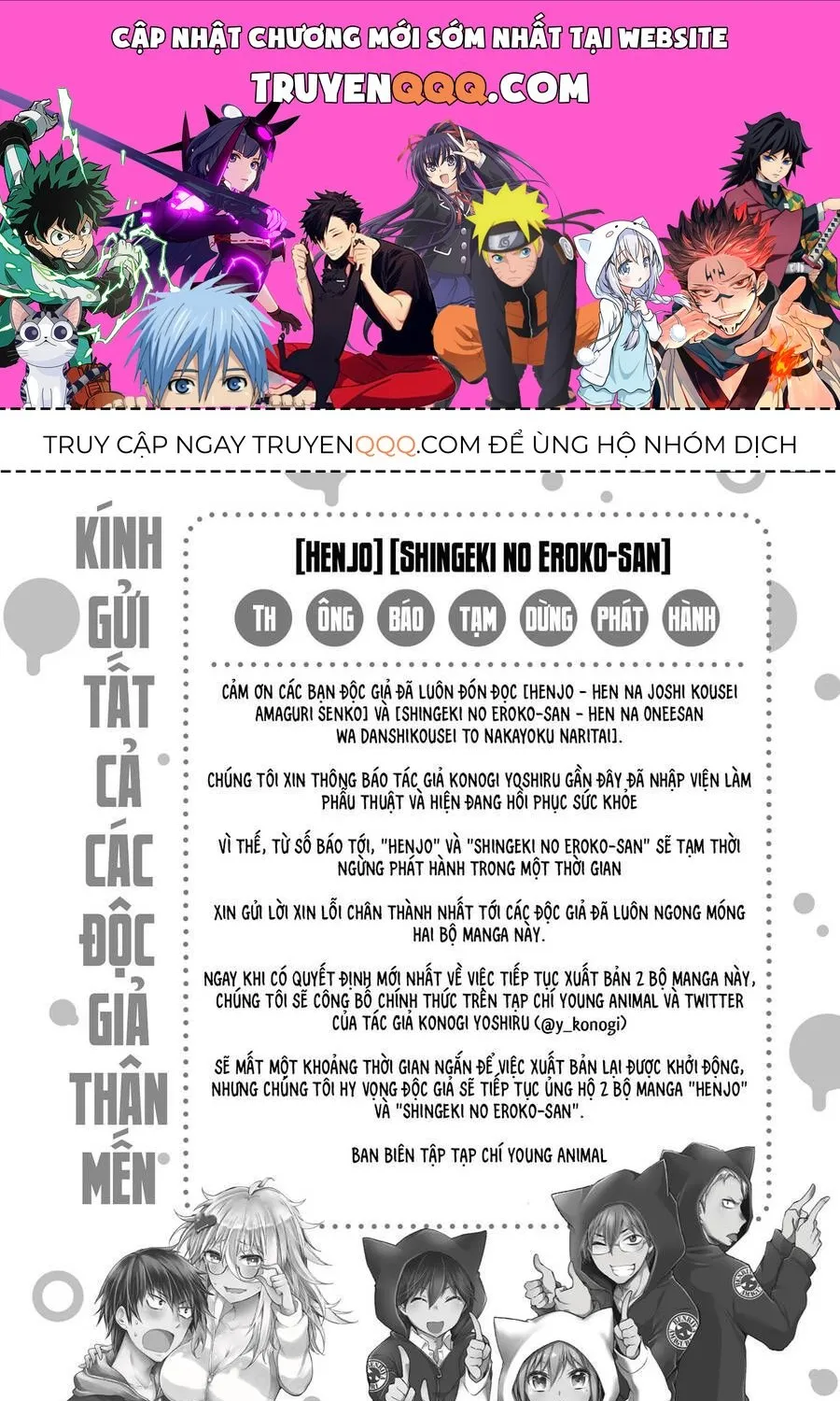 Truyện tranh online