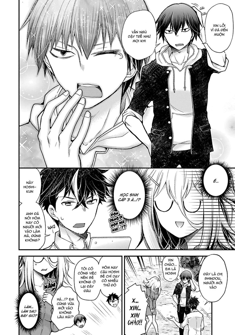 Shingeki No Eroko-San Chap 1 - Next Chap 2