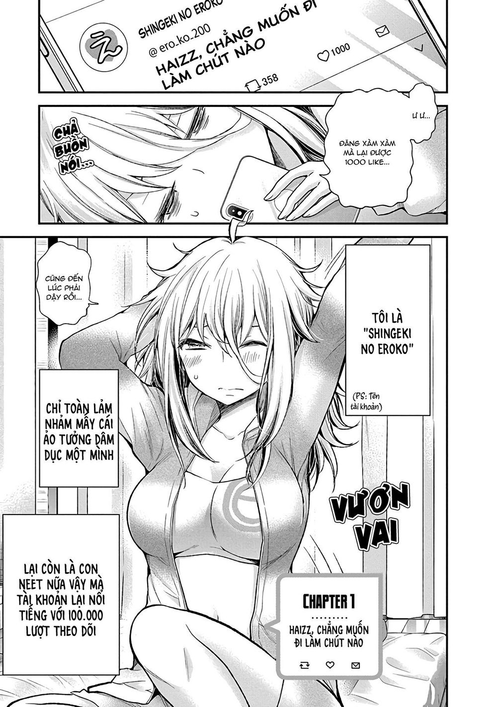 Shingeki No Eroko-San Chap 1 - Next Chap 2