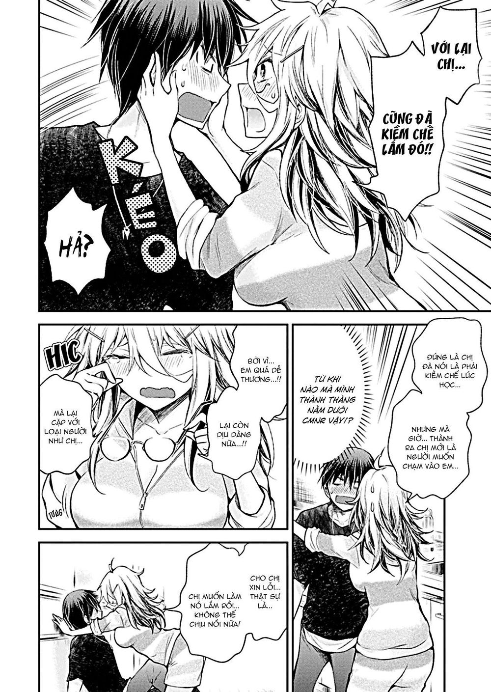 Shingeki No Eroko-San Chap 13 - Next Chap 14