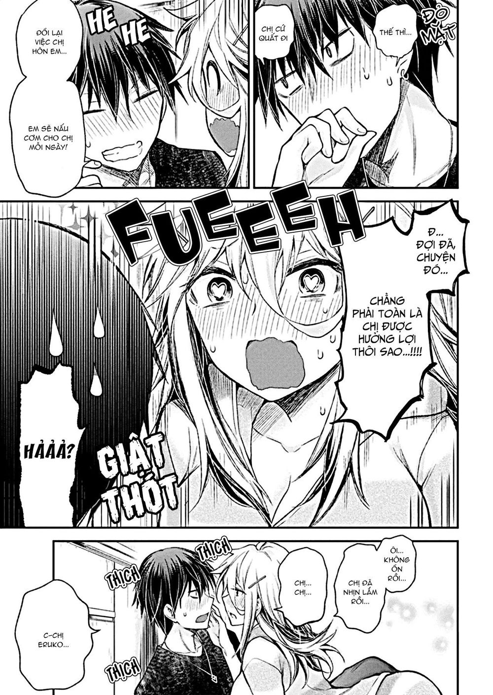 Shingeki No Eroko-San Chap 13 - Next Chap 14