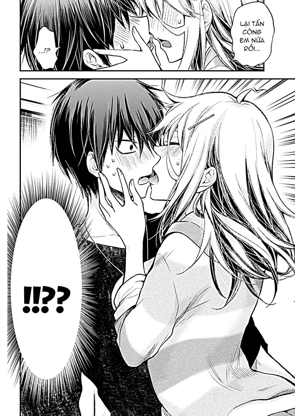 Shingeki No Eroko-San Chap 13 - Next Chap 14