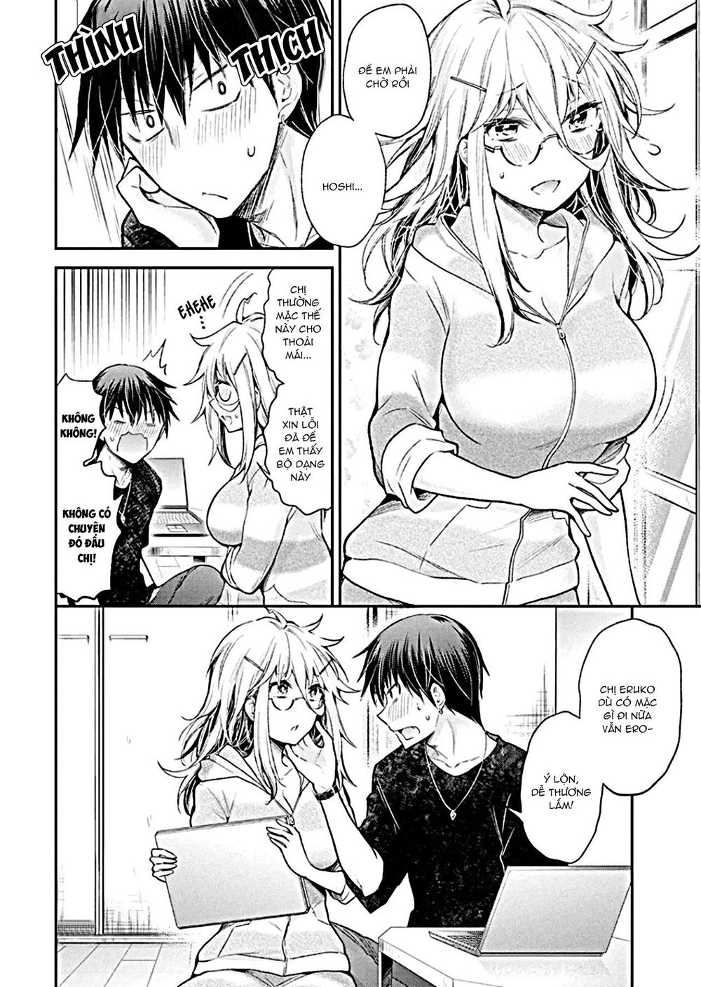 Shingeki No Eroko-San Chap 13 - Next Chap 14