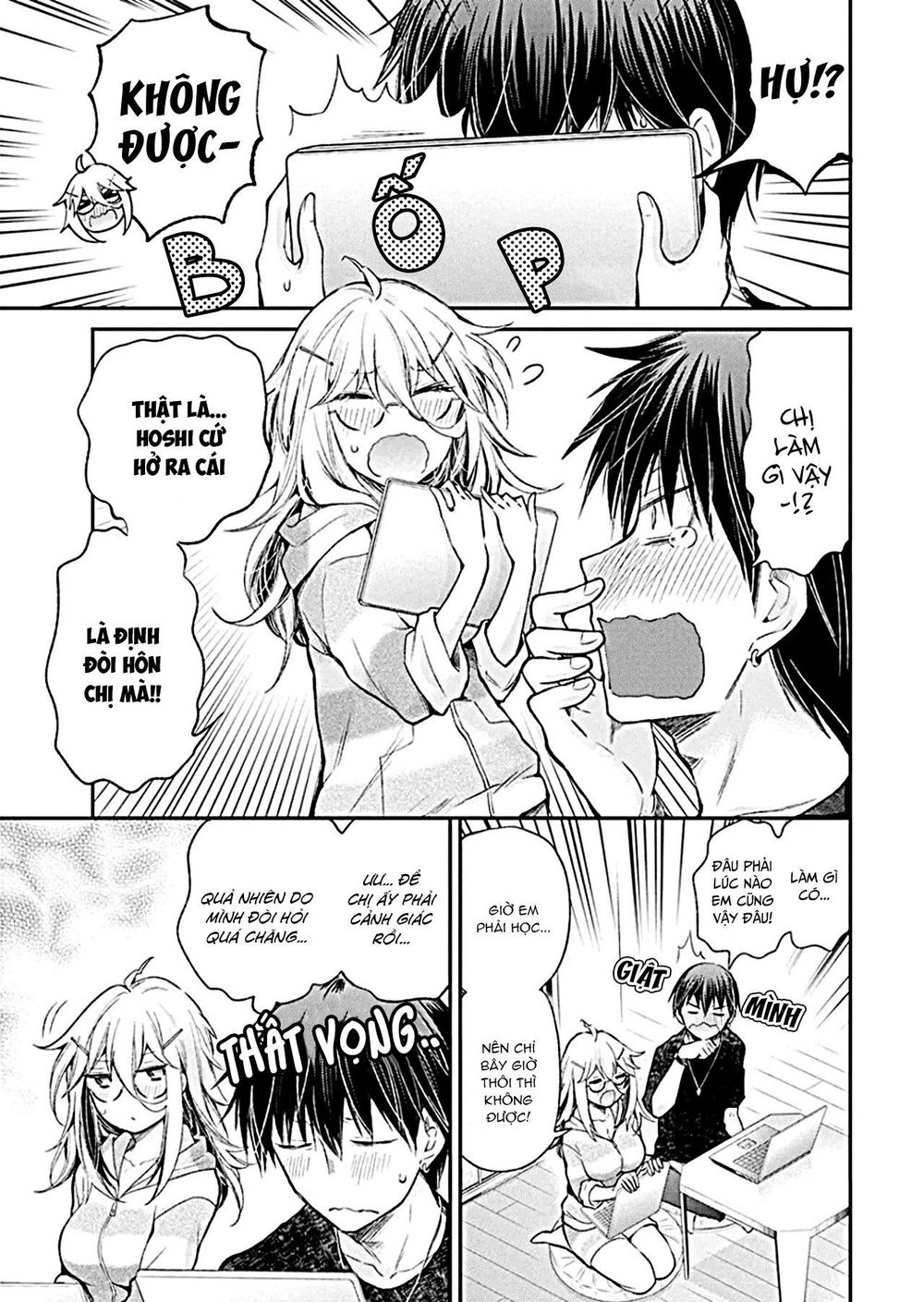 Shingeki No Eroko-San Chap 13 - Next Chap 14