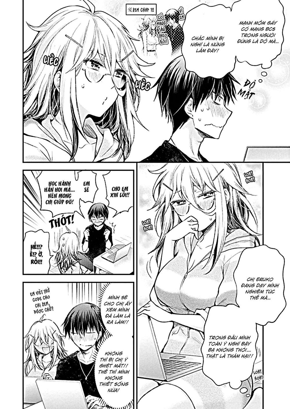 Shingeki No Eroko-San Chap 13 - Next Chap 14