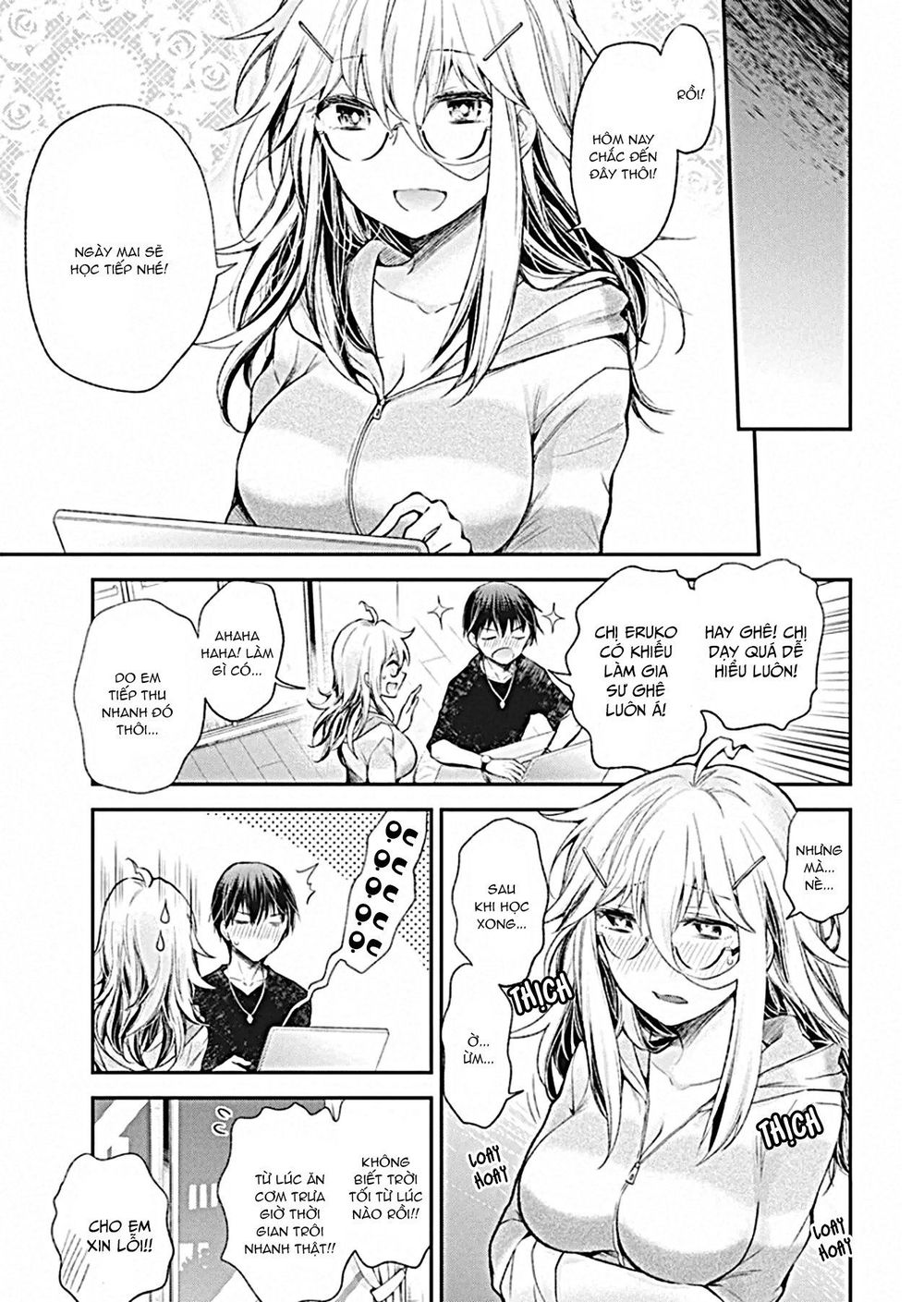 Shingeki No Eroko-San Chap 13 - Next Chap 14