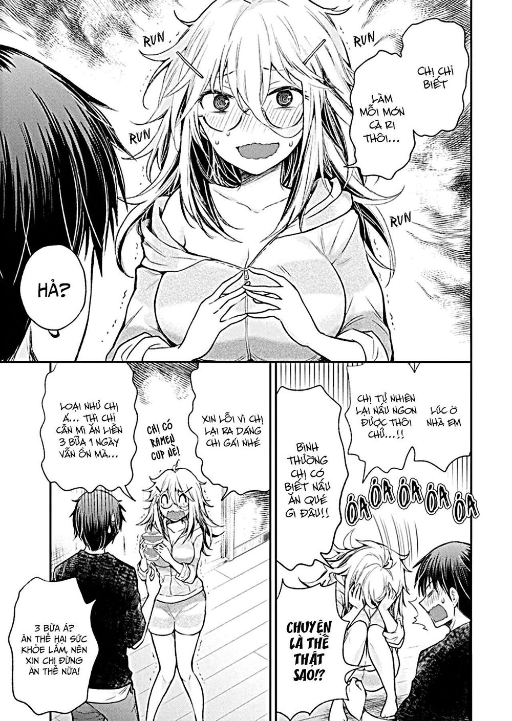 Shingeki No Eroko-San Chap 13 - Next Chap 14