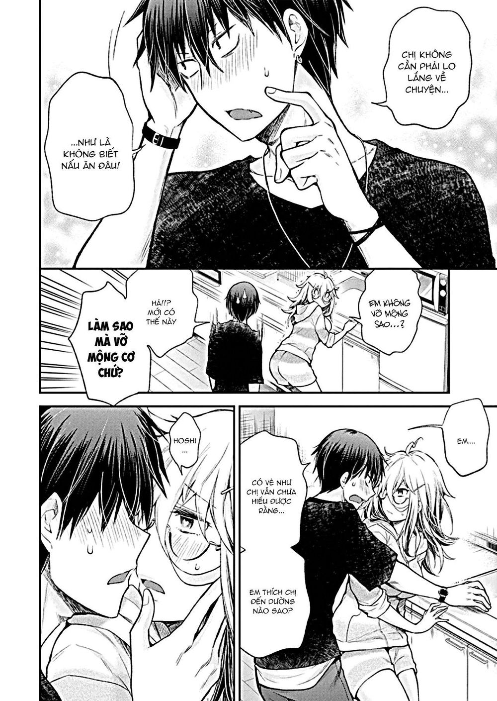 Shingeki No Eroko-San Chap 13 - Next Chap 14