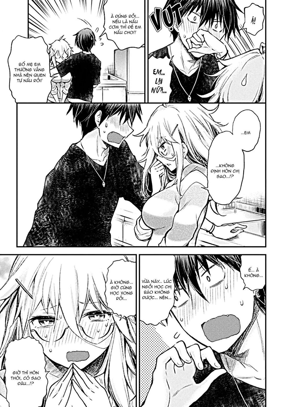 Shingeki No Eroko-San Chap 13 - Next Chap 14