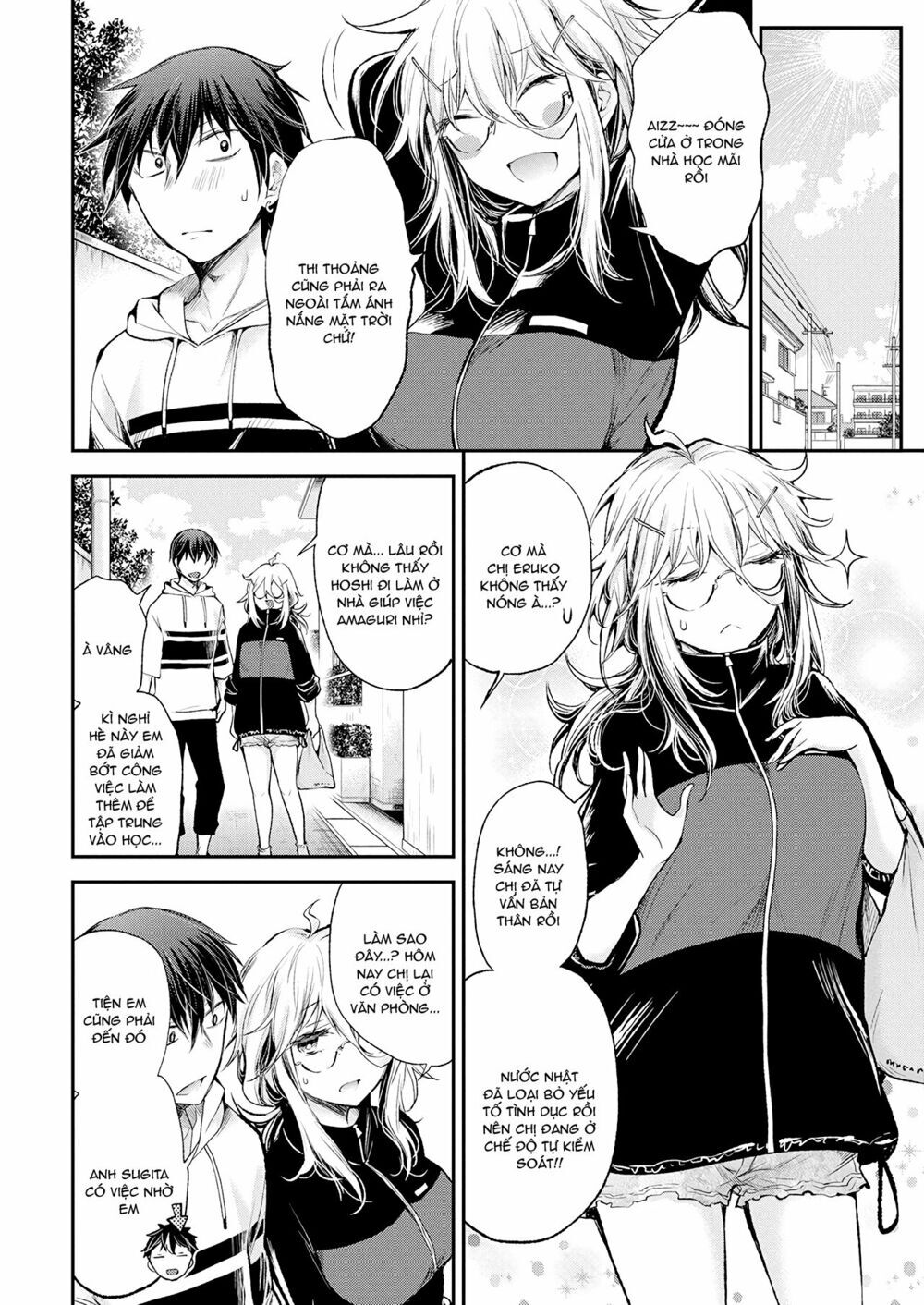 Shingeki No Eroko-San Chap 16 - Next Chap 17