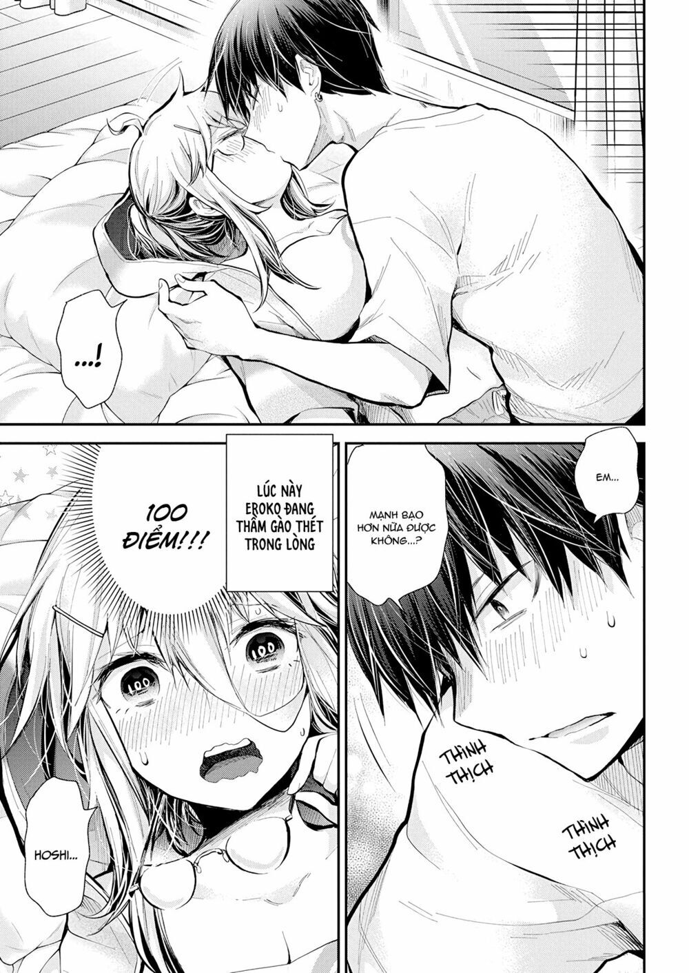 Shingeki No Eroko-San Chap 17 - Next Chap 18