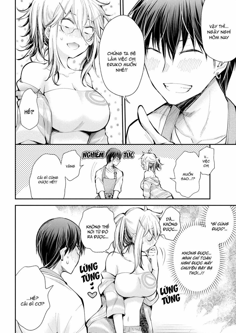 Shingeki No Eroko-San Chap 17 - Next Chap 18