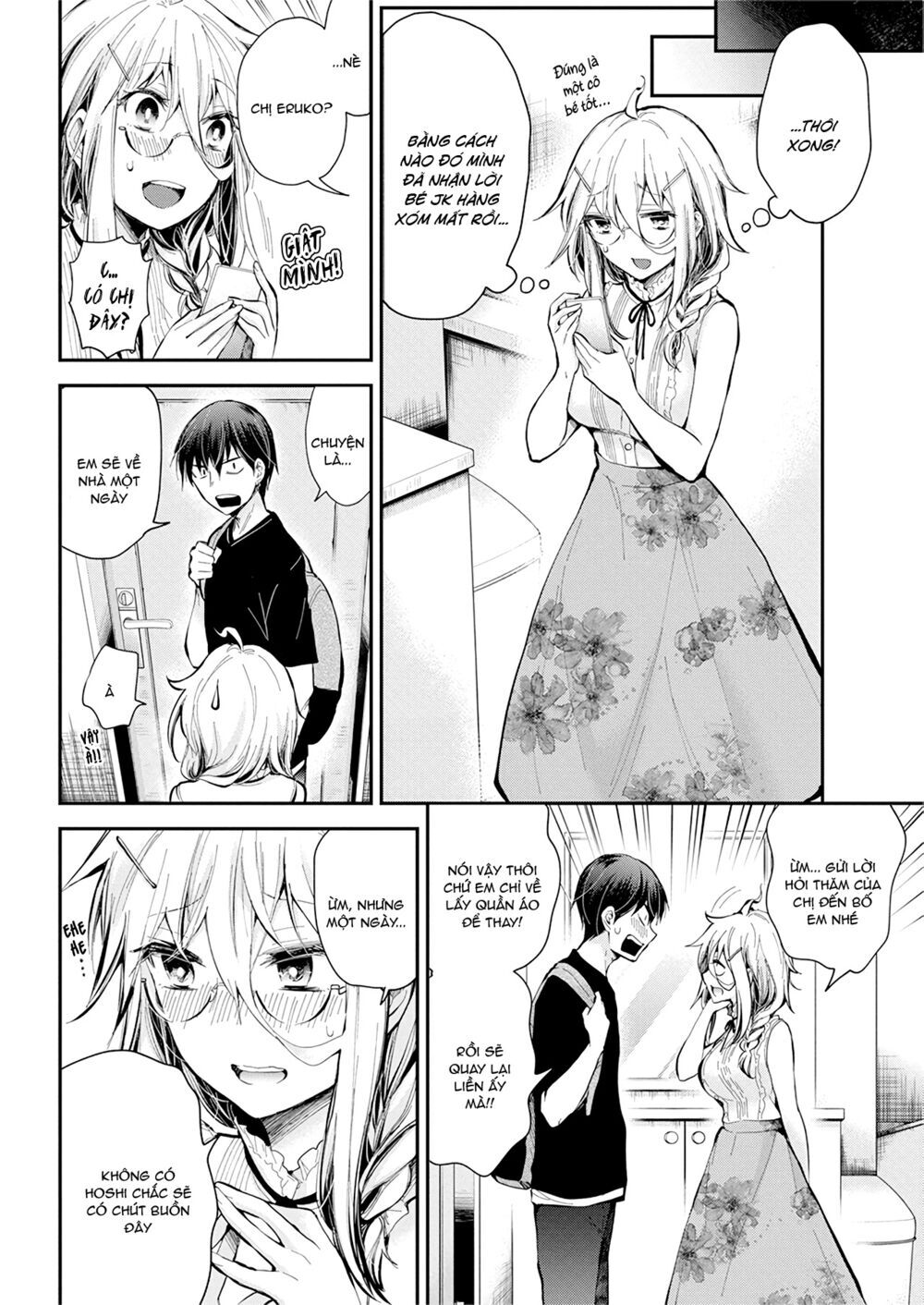 Shingeki No Eroko-San Chap 18 - Next Chap 19