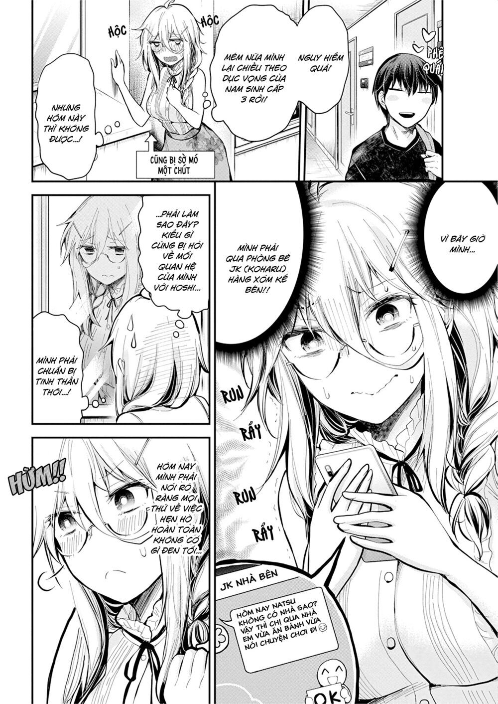 Shingeki No Eroko-San Chap 18 - Next Chap 19