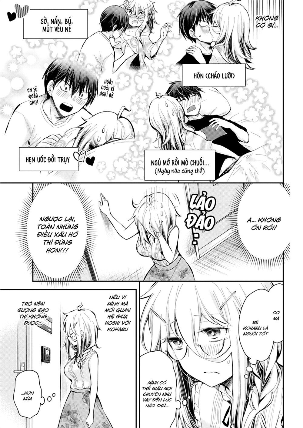 Shingeki No Eroko-San Chap 18 - Next Chap 19