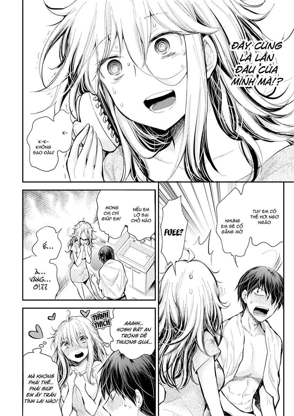 Shingeki No Eroko-San Chap 20 - Next Chap 21