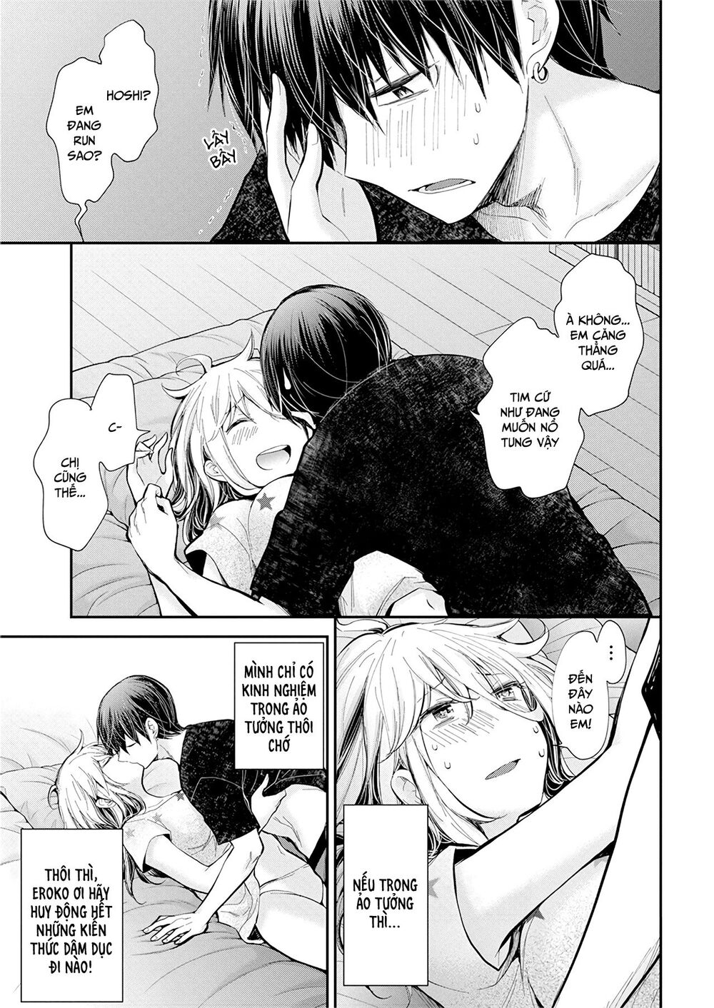 Shingeki No Eroko-San Chap 20 - Next Chap 21