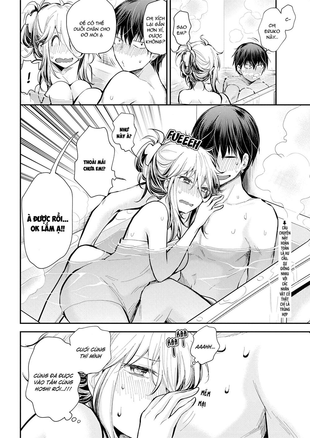 Shingeki No Eroko-San Chap 20 - Next Chap 21