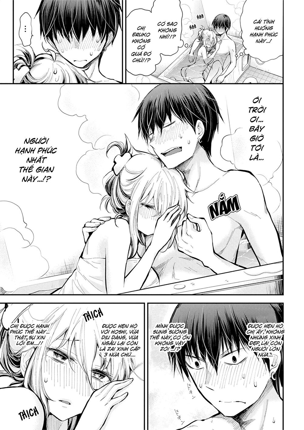 Shingeki No Eroko-San Chap 20 - Next Chap 21