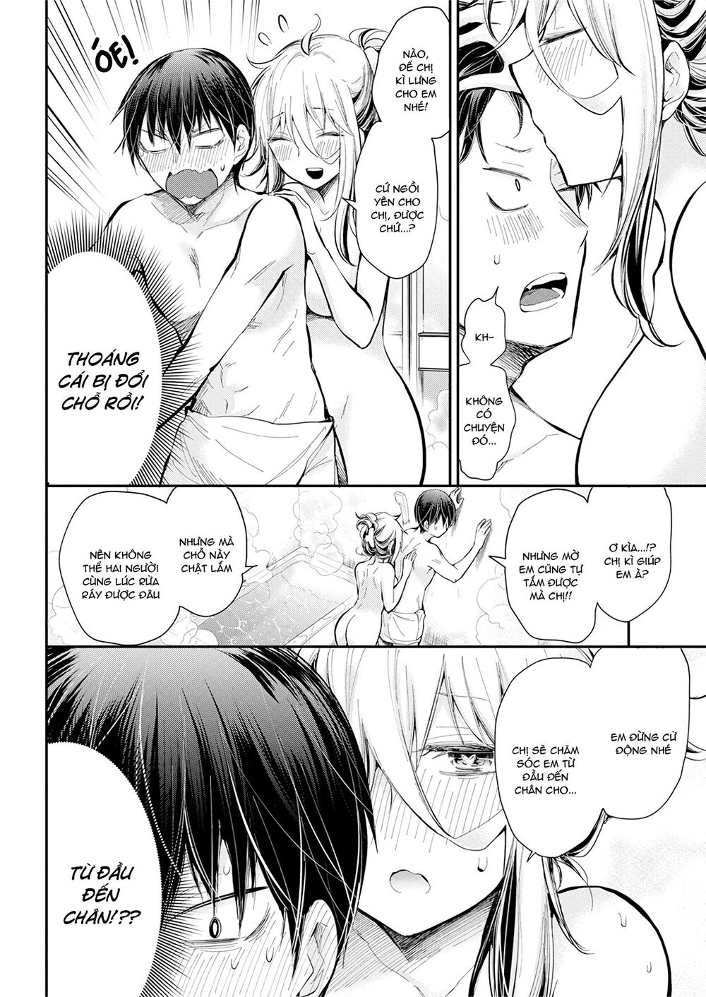 Shingeki No Eroko-San Chap 20 - Next Chap 21