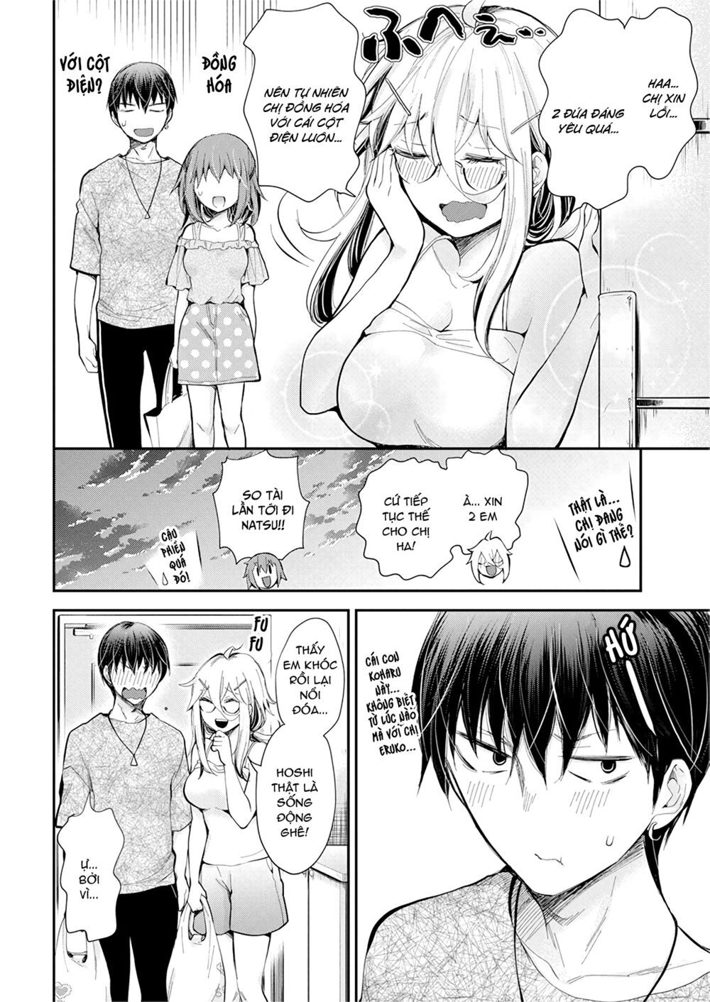 Shingeki No Eroko-San Chap 22 - Next Chap 23