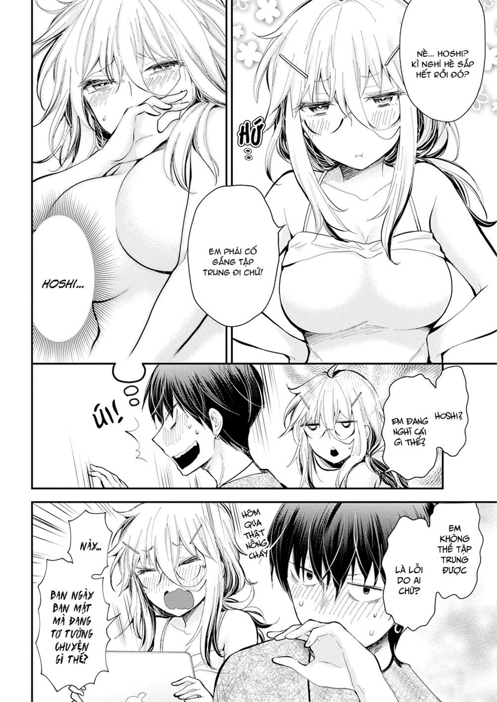 Shingeki No Eroko-San Chap 22 - Next Chap 23