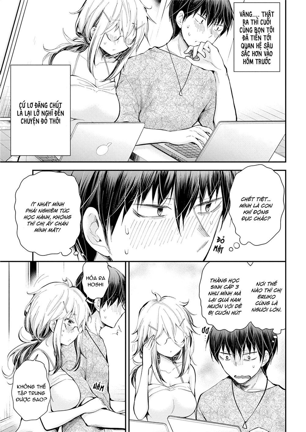 Shingeki No Eroko-San Chap 22 - Next Chap 23