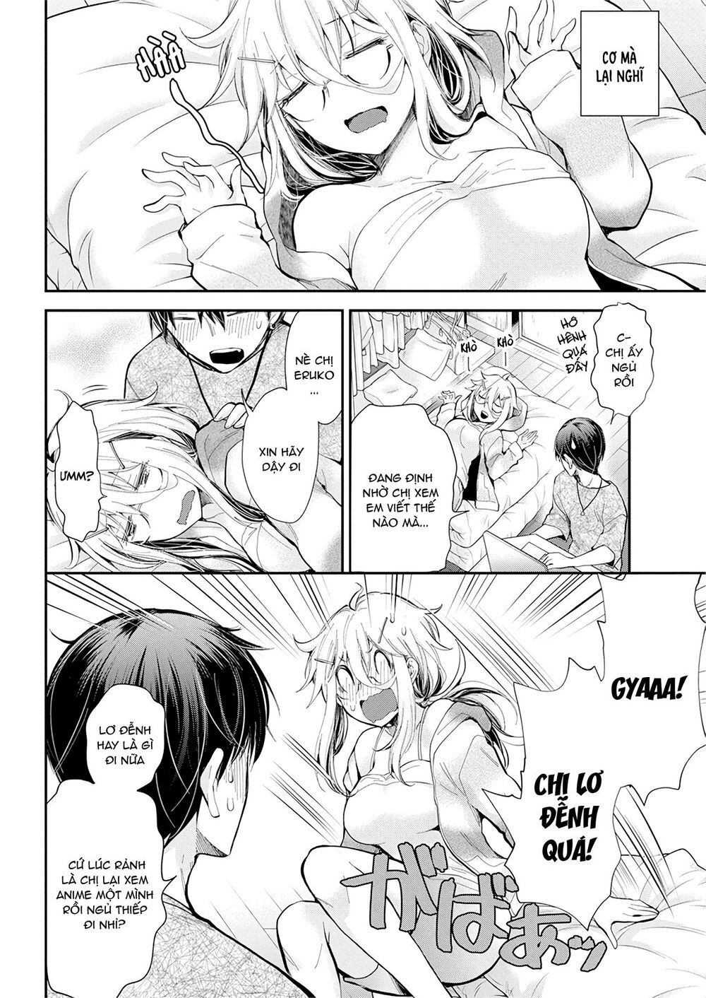 Shingeki No Eroko-San Chap 22 - Next Chap 23