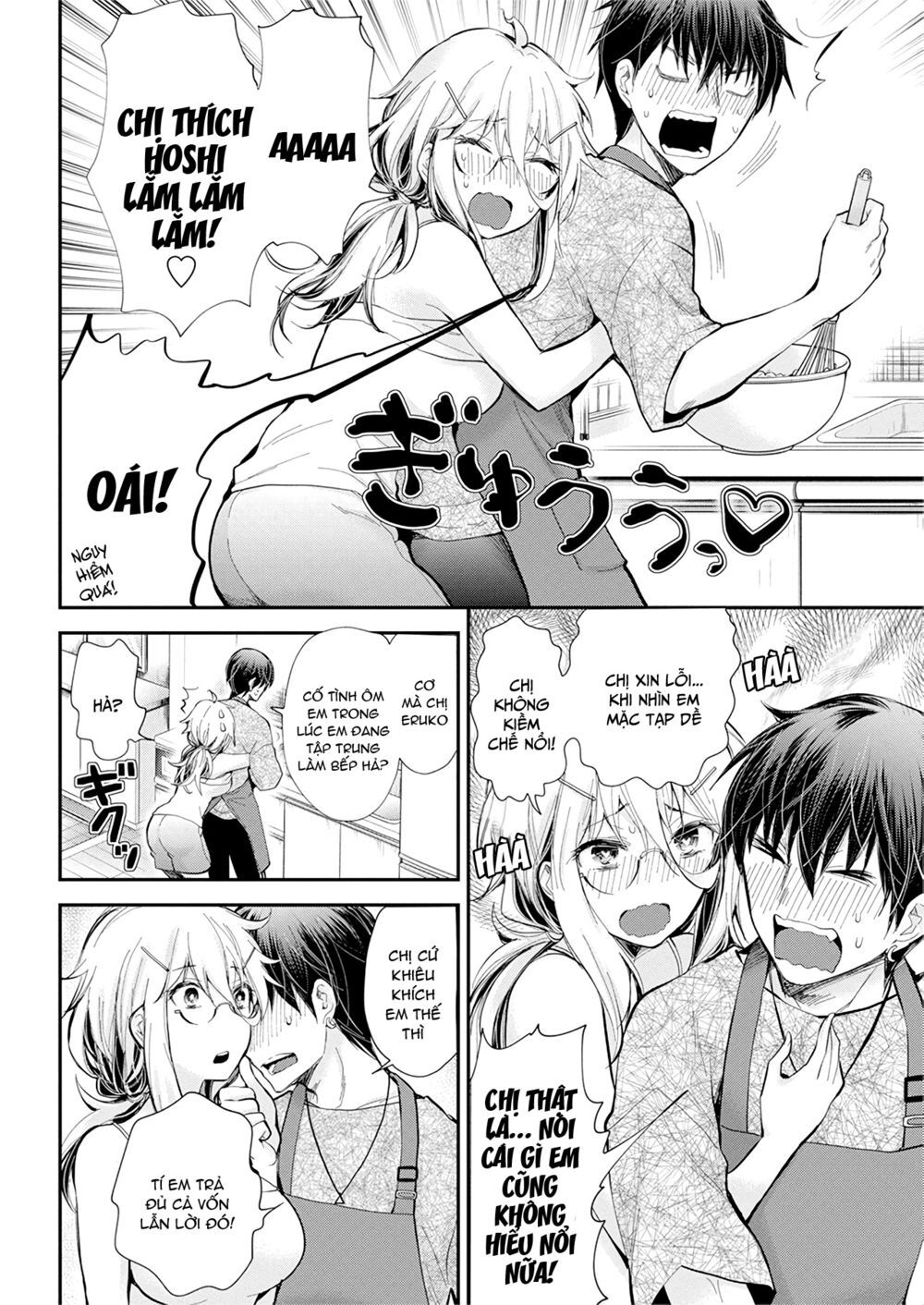 Shingeki No Eroko-San Chap 22 - Next Chap 23