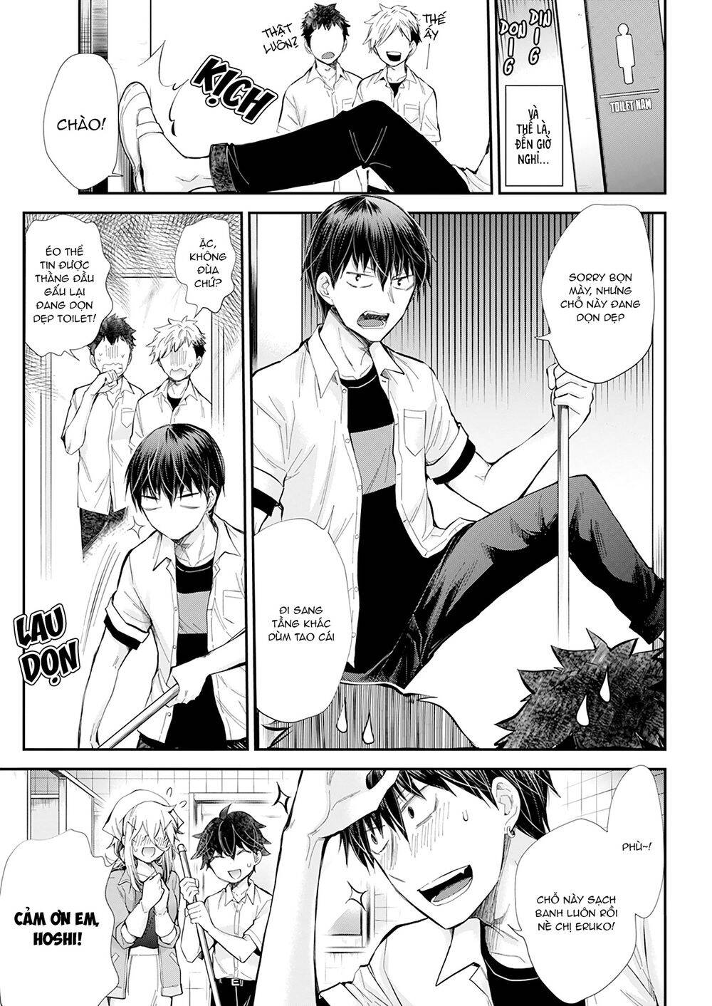 Shingeki No Eroko-San Chap 24 - Next Chap 25