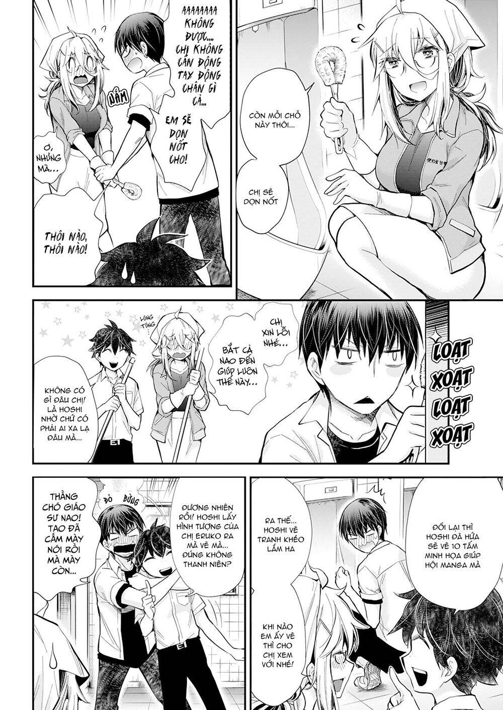 Shingeki No Eroko-San Chap 24 - Next Chap 25