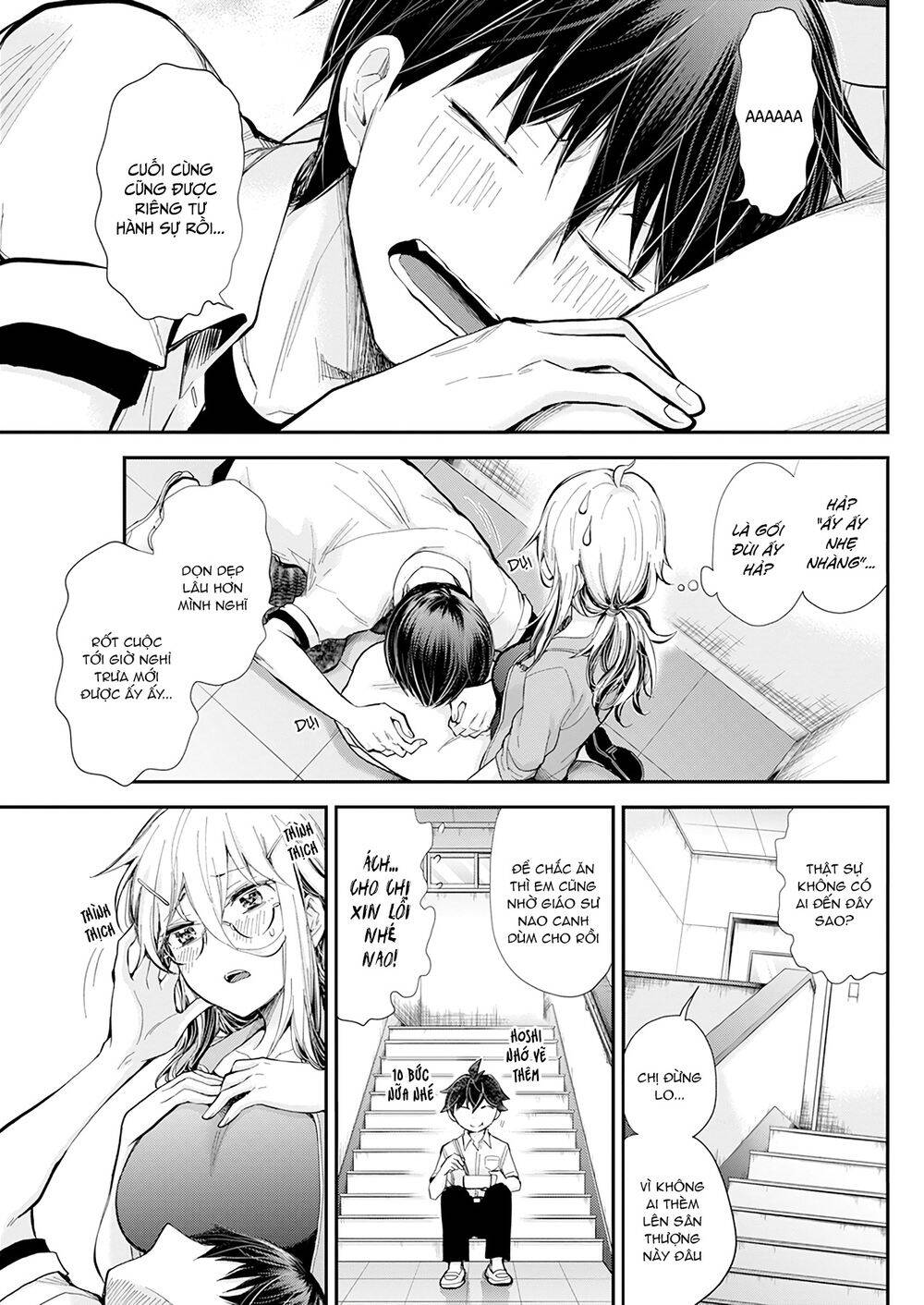 Shingeki No Eroko-San Chap 24 - Next Chap 25