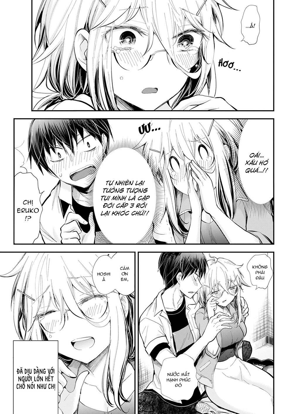 Shingeki No Eroko-San Chap 24 - Next Chap 25