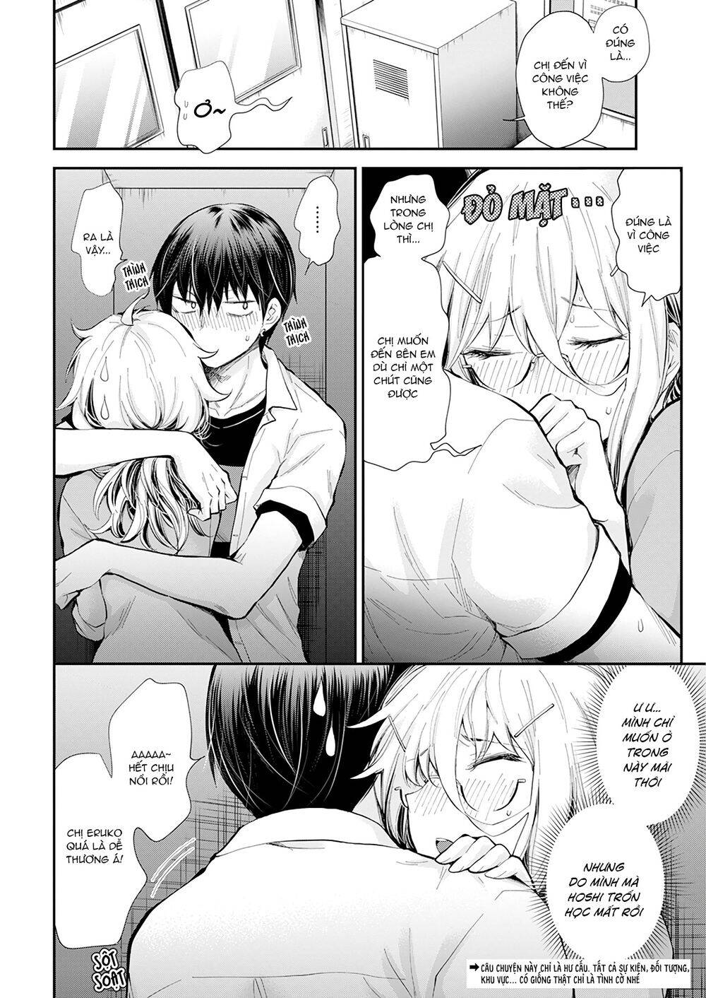 Shingeki No Eroko-San Chap 24 - Next Chap 25