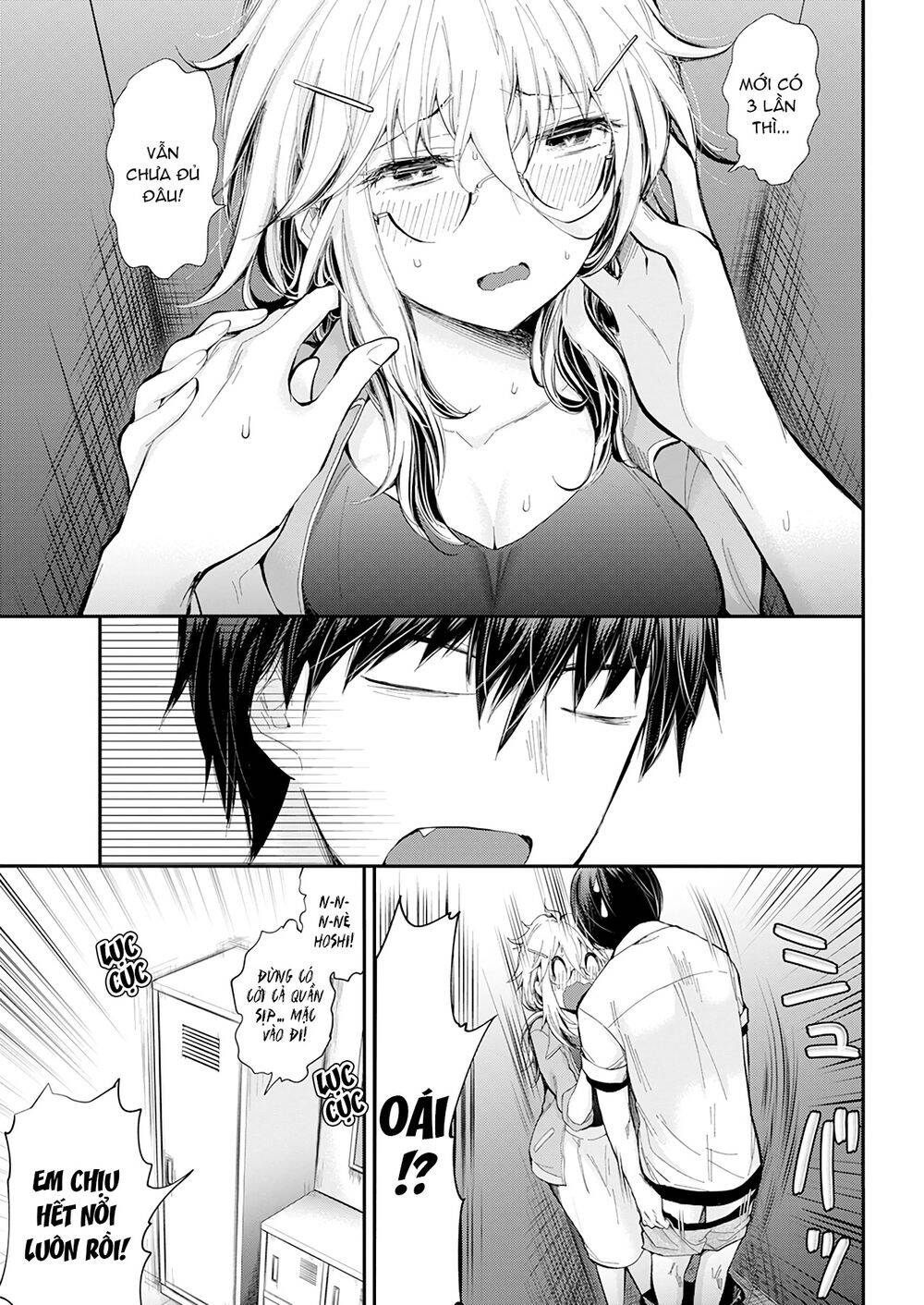 Shingeki No Eroko-San Chap 24 - Next Chap 25