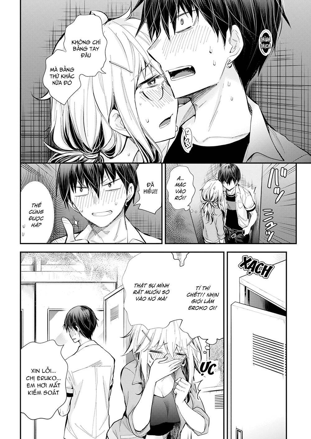 Shingeki No Eroko-San Chap 24 - Next Chap 25