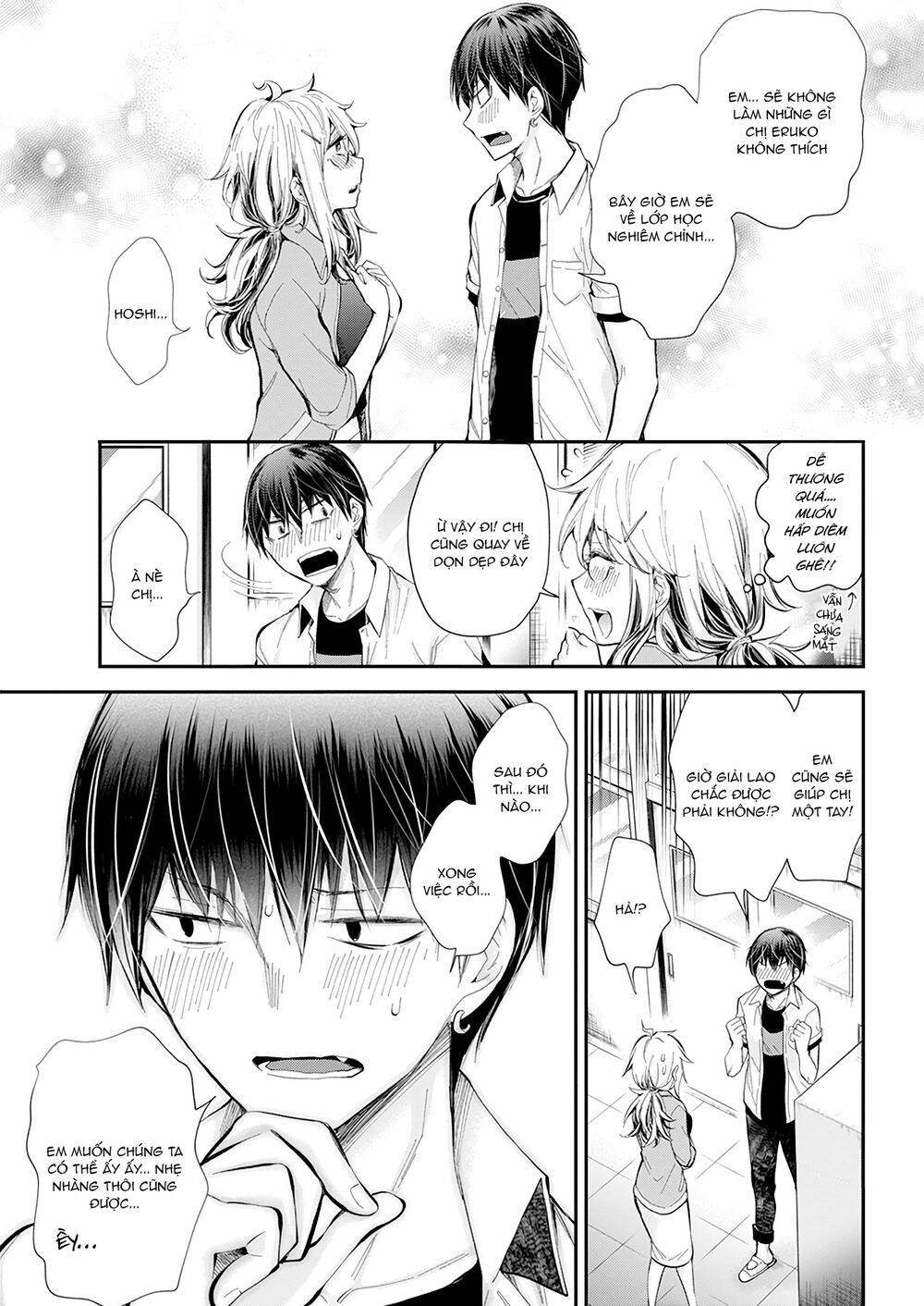 Shingeki No Eroko-San Chap 24 - Next Chap 25