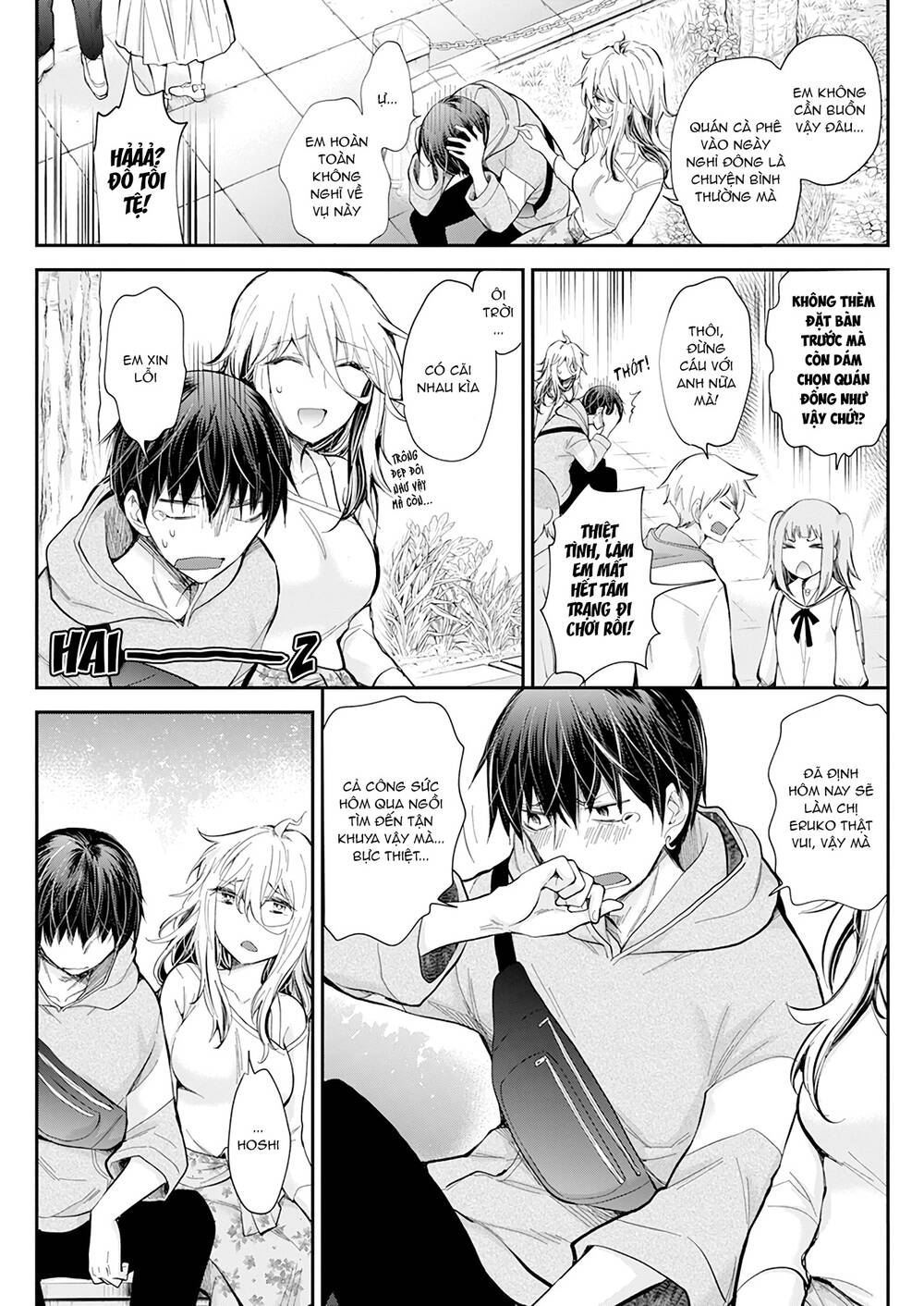 Shingeki No Eroko-San Chap 25 - Next Chap 26
