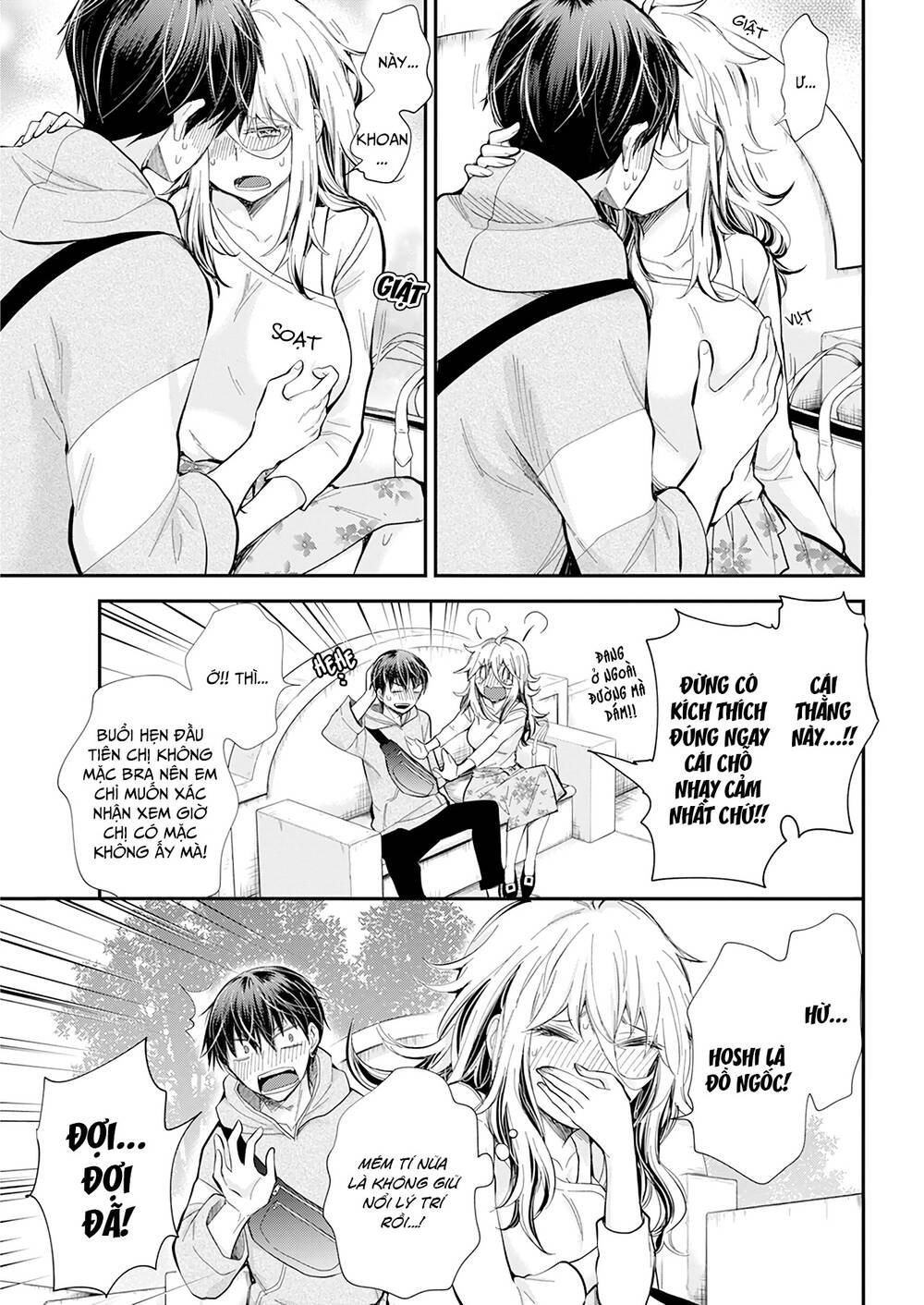 Shingeki No Eroko-San Chap 25 - Next Chap 26