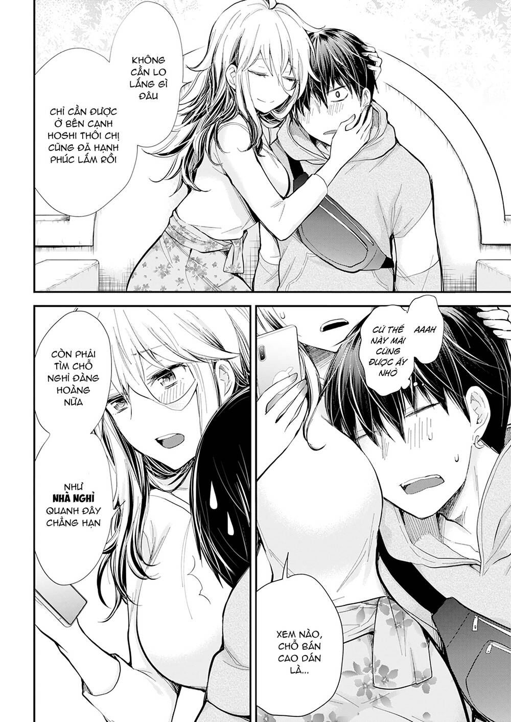 Shingeki No Eroko-San Chap 25 - Next Chap 26