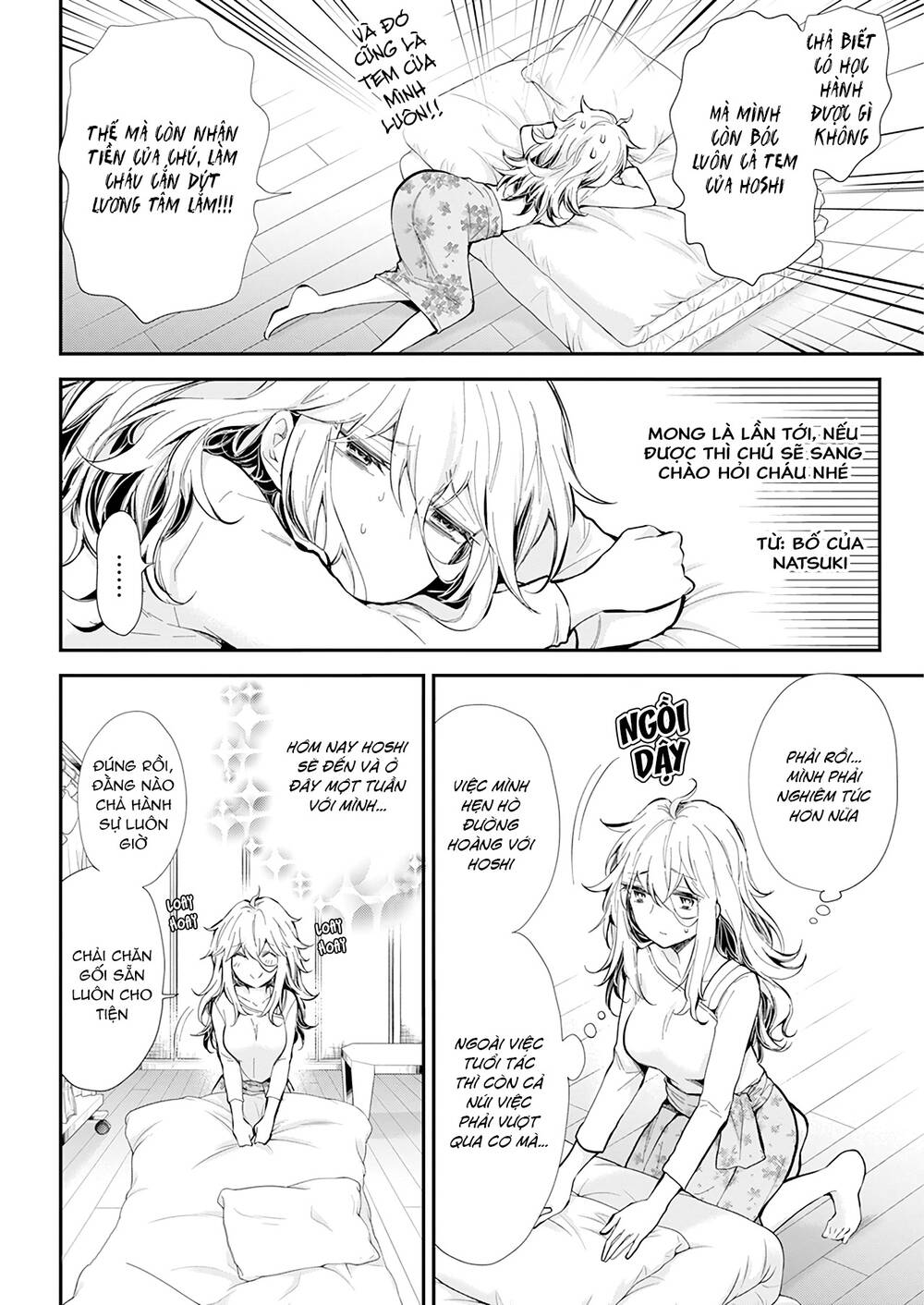 Shingeki No Eroko-San Chap 25 - Next Chap 26