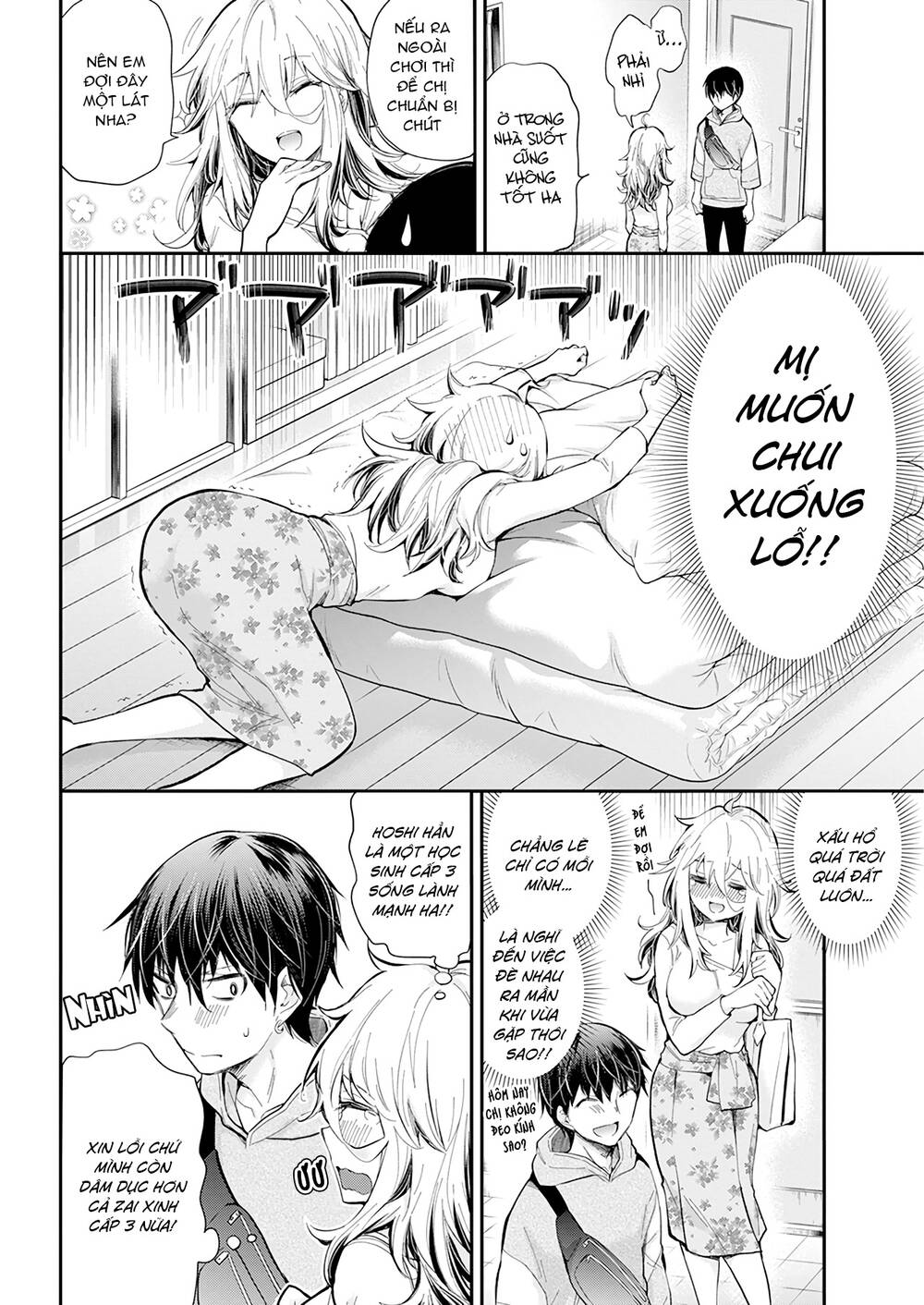 Shingeki No Eroko-San Chap 25 - Next Chap 26