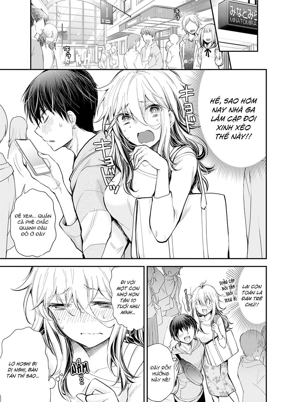 Shingeki No Eroko-San Chap 25 - Next Chap 26