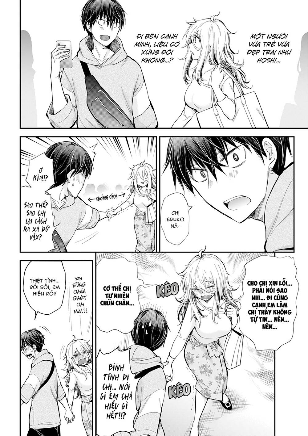 Shingeki No Eroko-San Chap 25 - Next Chap 26