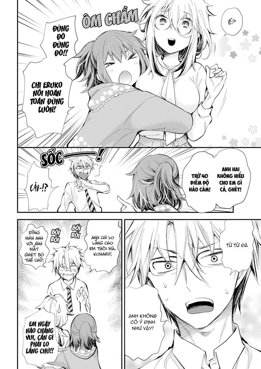 Shingeki No Eroko-San Chap 27 - Next Chap 28
