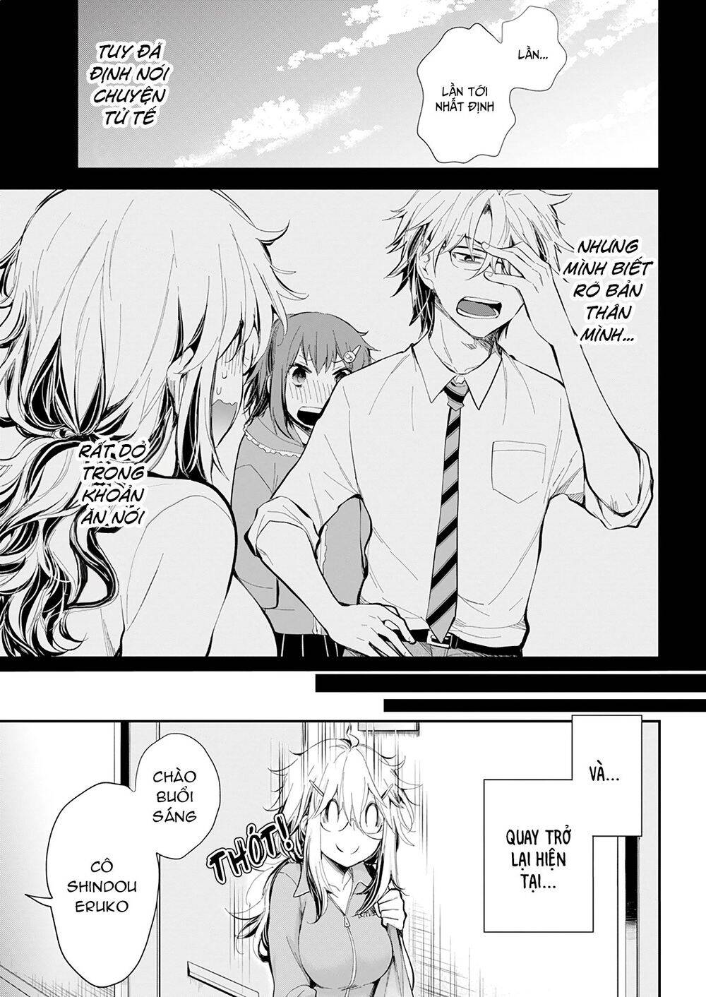 Shingeki No Eroko-San Chap 28 - Next Chap 29