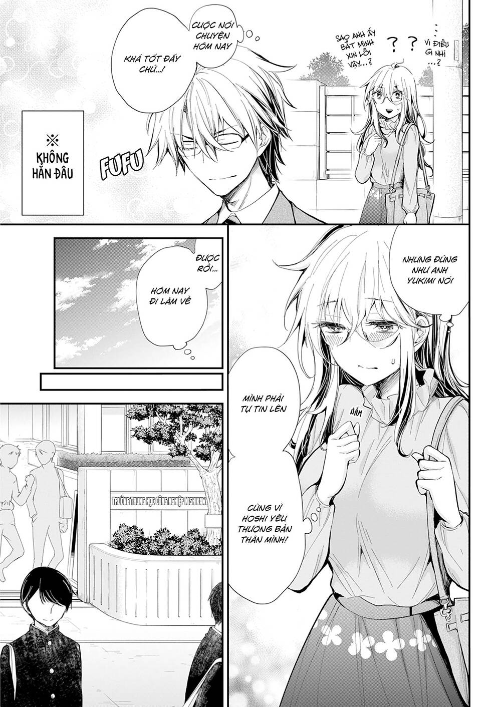 Shingeki No Eroko-San Chap 29 - Next Chap 30