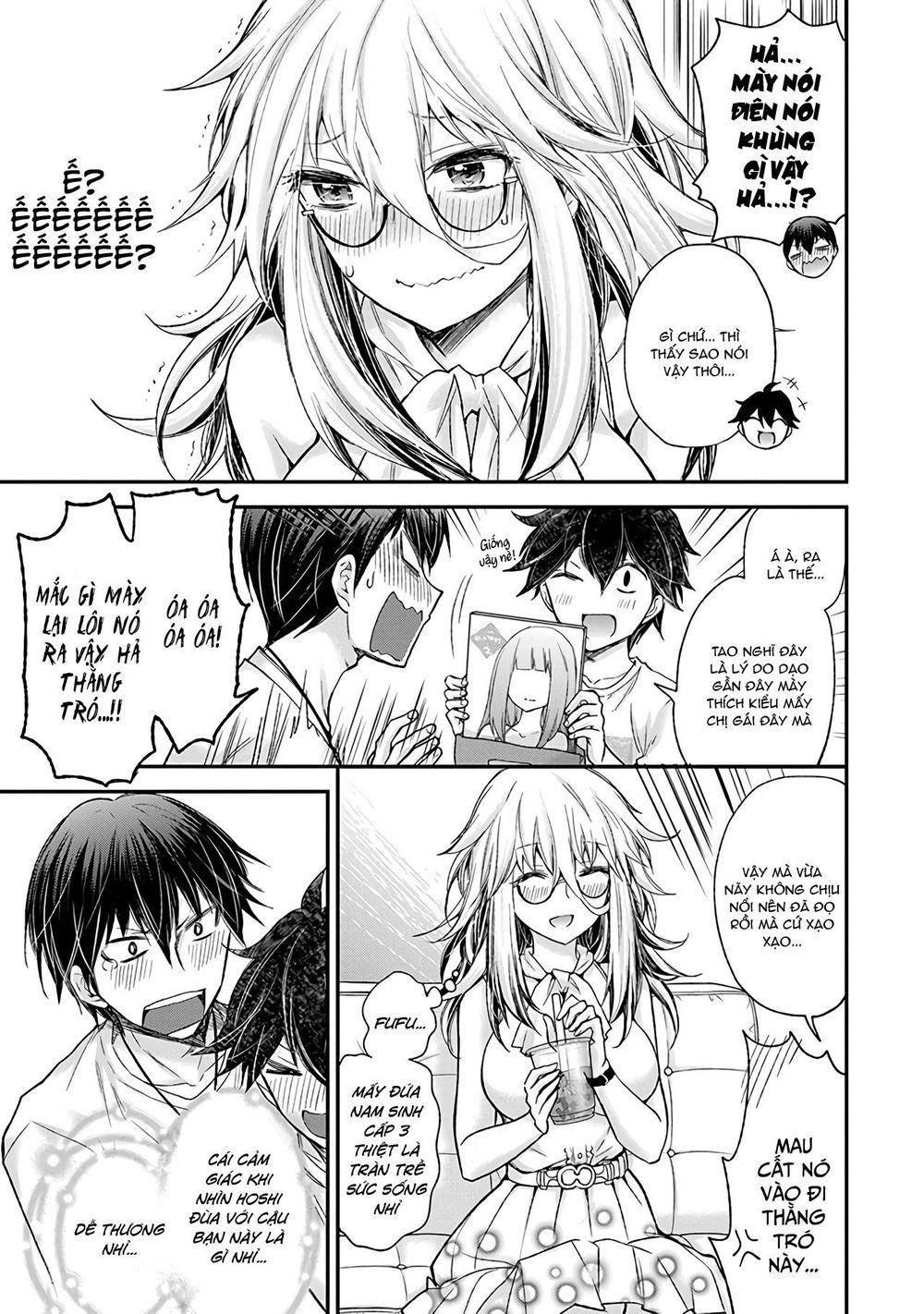 Shingeki No Eroko-San Chap 3 - Next Chap 4