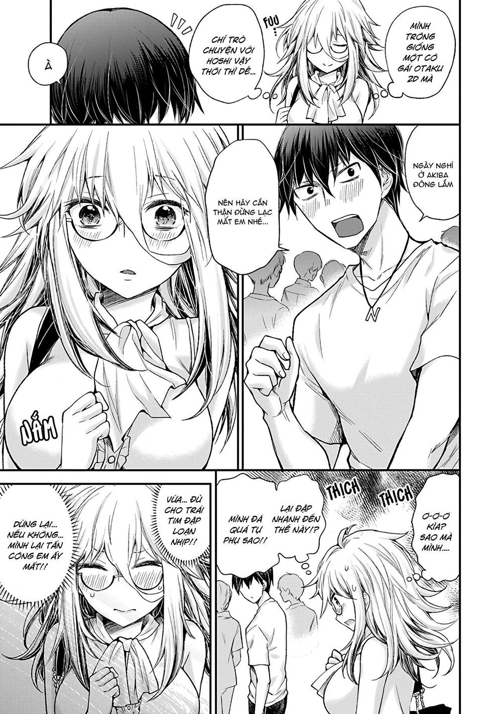 Shingeki No Eroko-San Chap 3 - Next Chap 4