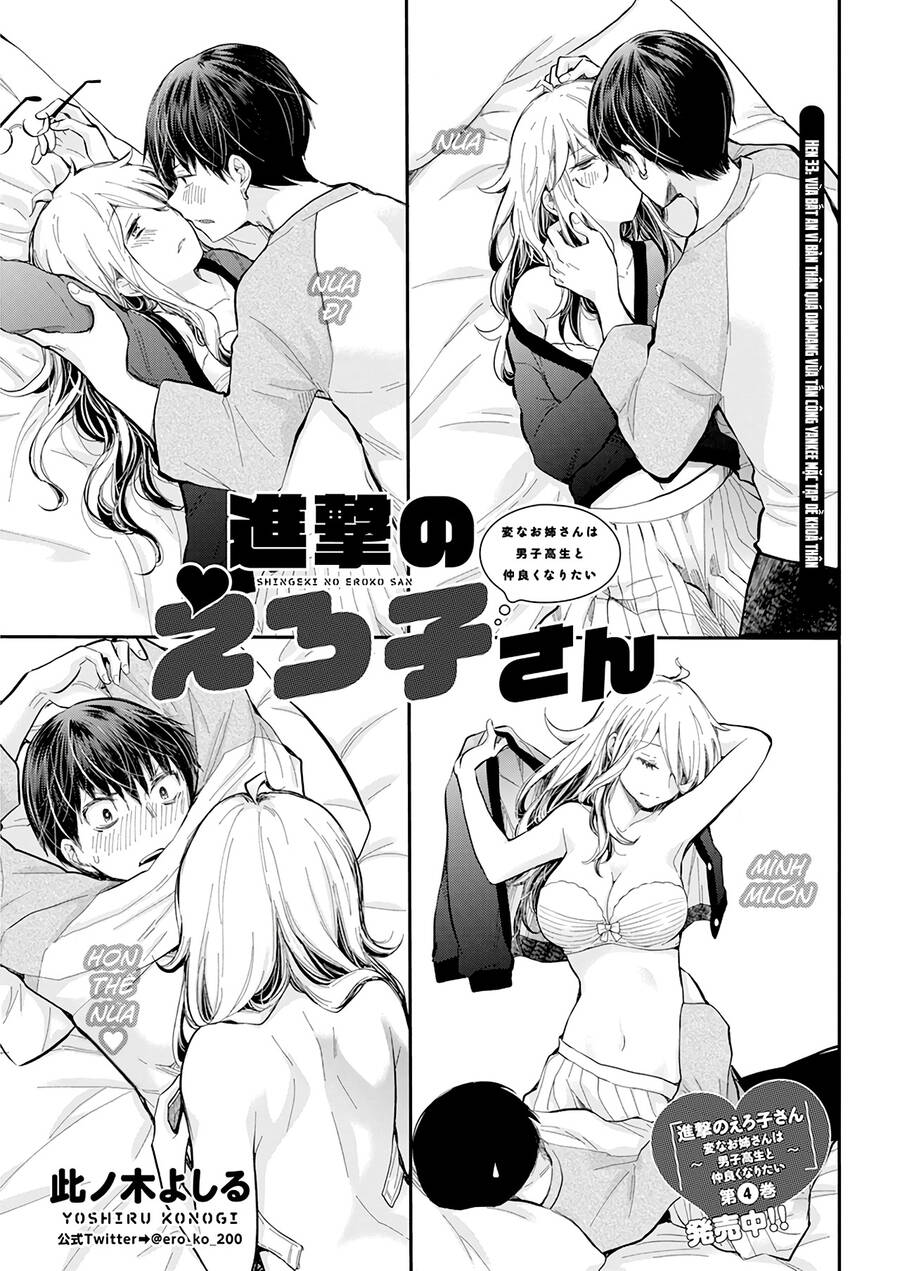 Shingeki No Eroko-San Chap 33 - Next Chap 34